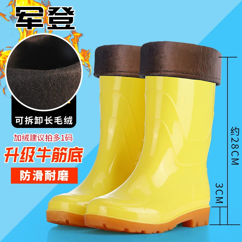 Waterproof Anti-slip Yellow Work Boots Men's Women's Mid-calf Rubber Shoes Gel Sole Booties Unisex Rain Boots Military Standard