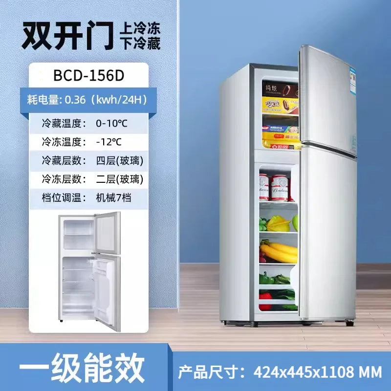 Double door, small, household, hotel, rental room, dormitory, refrigeration, freezing,  refrigerator