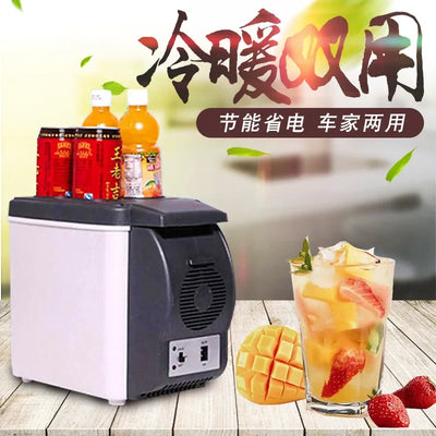 Portable Car And Home Dual-purpose Mini 12V Electronic | SAMAG