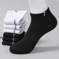 Pairs of High-Quality Soft and Comfortable Men's Sports | SAMAG