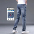 Jeans for Men's Classic Blue Slim Straight Light Brand | SAMAG