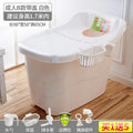 Extra Large Adult Bathtub Thickened Soaking Tub Portable Bath Tub for Adults Big Deep Bathtub Home Spa Bathing Tub