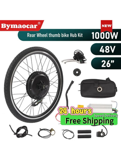 Electric Bike Kit Rear Wheel 26inch 48V 1000W, Thumb | SAMAG