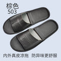 2022 New Leather Slippers Men Home Furnishing Indoor Floor Classic Footwear Casual Slides Leather Sandalias Zapatos Hombre