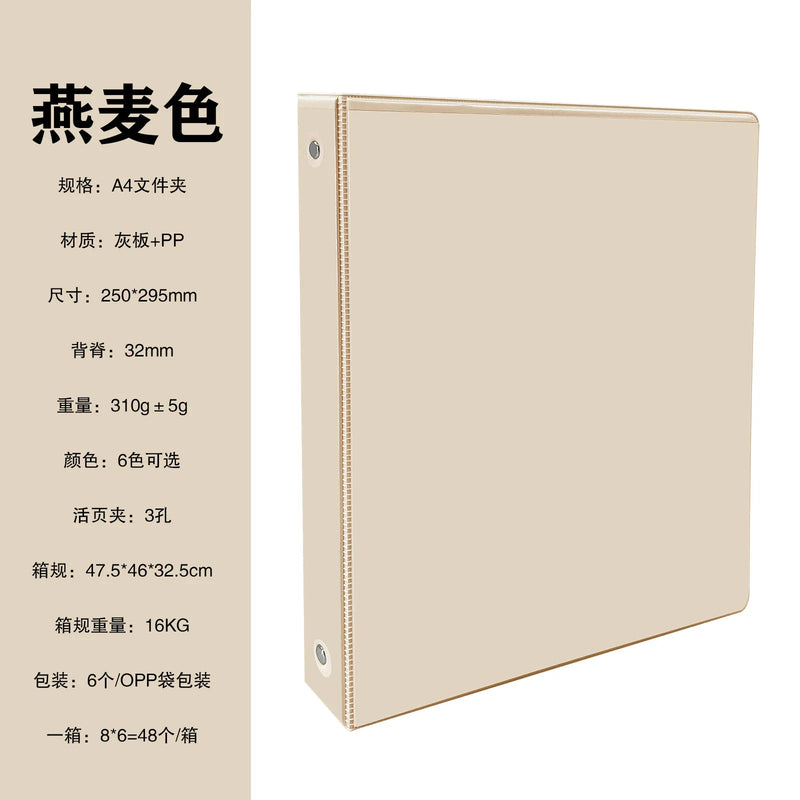 1-inch 3 Ring Binder with 2 Interior Pockets, for A4 Letter Size 8.5'' x 11''Paper,Versatile Binders for Office, Home and School