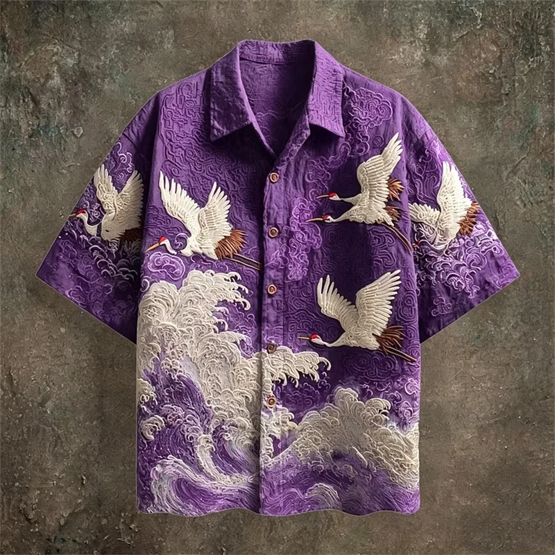 New Dark Green Embossed Pattern Fabric with Flying Crane | SAMAG