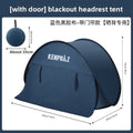 Back Tanning Special Sun Protection Tent, Foldable | SAMAG