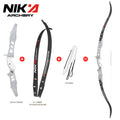 68'' C1 Recurve Bow 16 - 50lbs Magnesium Alloy Handle - View 7 | SAMAG