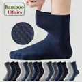10Pairs/Lot Men's Bamboo Socks Comfortable Breathable | SAMAG