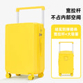 Wide Handle PC Luggage, 20/24 Inch Large Capacity Carry-On Travel Suitcase with Combination Lock