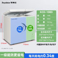 ZK Dual Temperature Freezer Household Refrigeration  Dual-use Freezer Fresh-keeping Refrigerator Commercial Small Horizontal