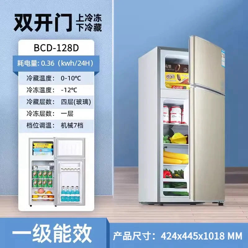 Double door, small, household, hotel, rental room, dormitory, refrigeration, freezing,  refrigerator