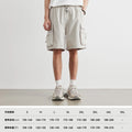 Summer Solid Cargo Shorts Men Quick Dry Lightweight | SAMAG