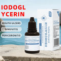 LONGLY Compound Iodine Oral Liquid Langli Iodine Glycerin Dental Commonly Used Bottled Products 20ml/Bottle