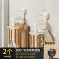 YUTOKO 360 Rotating Suction Cup Hooks Wall Mounted for Kitchen Utensil Organizer Spatula Spoon Holder No - View 10 | SAMAG
