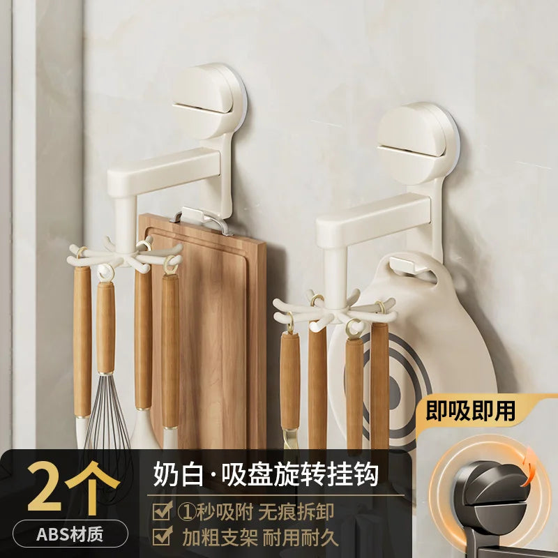 YUTOKO 360 Rotating Suction Cup Hooks Wall Mounted for Kitchen Utensil Organizer Spatula Spoon Holder No - View 10 | SAMAG