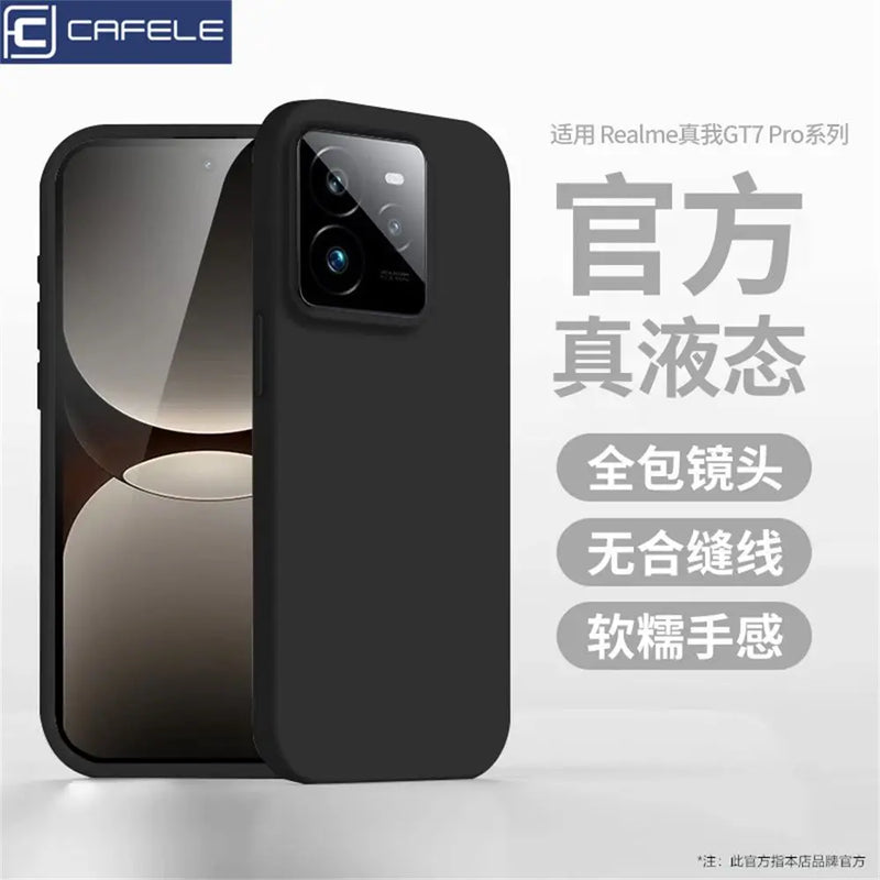 For Realme Gt 7t Gt7 Pro Case New Simple Liquid Silicone Skin-friendly Cover For Realme Gt7 Ultra-thin Heat Dissipation Funda