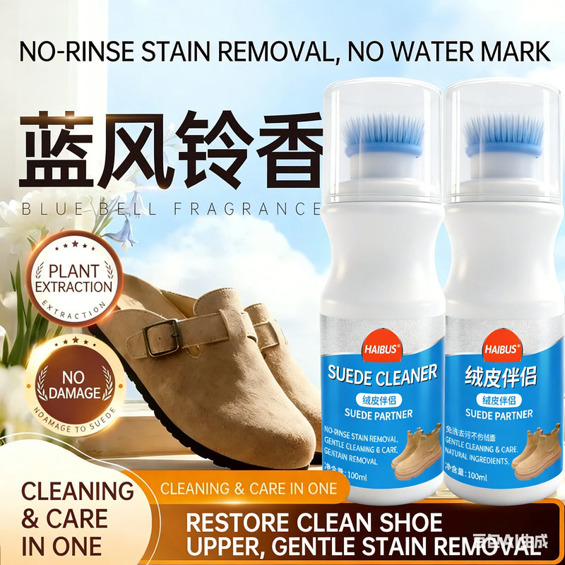 Velvet Leather Stain Remover, Velvet Leather Stain Remover Cleaner, Suede Shoe Brush, Birken Shoe Dry Cleaner, Portable Stain Re
