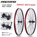 ROCKBAO 20 Inch Bike Wheelset 24 26 Aluminum Alloy - View 6 | SAMAG