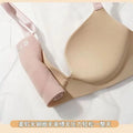 Woman Summer Bra Thin One Piece Seamless Letters Underwear Bras No Wire Ring Adjustable Shoulder Stra Push Up Girls bras