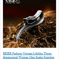 BEIER Stainless steel Cool Unique Black Stone Ring Titanium Steel Retro Old Totem Jewelry For Man Factory Price Sale BR8-334