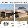 210D Outdoor 6-10p family camping anti-mosquito large | SAMAG