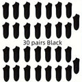 1/5/10 pairs of unisex breathable and comfortable socks | SAMAG