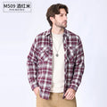 American size men's long-sleeved shirt autumn and winter flannel coat plaid casual non-ironing large size with pockets