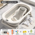 Foldable Baby Bathtub Large Portable Infant Bath Tub for Newborns Toddlers, Sitting Reclining Home Use Kids Bathing Supplies