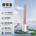 Smart Air Purifier Tower Fan with Cooling Mode - Low Noise Floor Standing AC Bladeless Fan for Whole Room Circulation