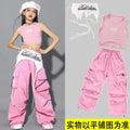 Jazz Dance Clothes For Girls Kpop Outfit Hip Hop | SAMAG