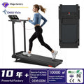 Yixin Electric Foldable Treadmill with Incline - View 4 | SAMAG