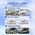 Special cleaning agent for mesh shoes Small white shoes decontamination foam yellowing dry cleaning shoe artifact cleaner