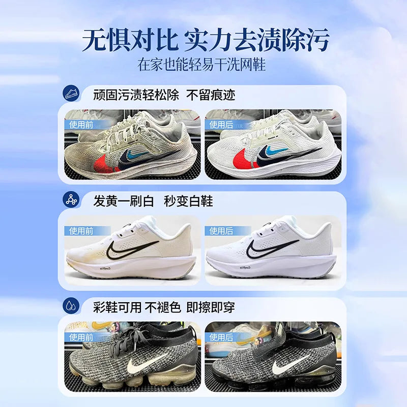 Special cleaning agent for mesh shoes Small white shoes decontamination foam yellowing dry cleaning shoe artifact cleaner
