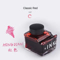 HONGDIAN 70/60/18ml Fountain Pen Ink High Quality Color Ink Glass Bottled Ink Refill Cartridge Stationery Office School Supplies