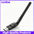 150Mbps Wireless Network Card MT7601 Mini USB WiFi Adapter LAN Receiver Dongle Antenna 802.11 B/g/n for - Visuel 7 | SAMAG