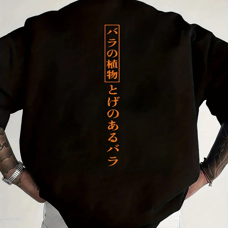 2025 New Japan Text Print 100% Cotton Trend Men Women T-shirt Summer Autumn Daily Outdoor Sports Party Casual Loose Short Sleeve