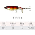 90mm 14g Rotating Tail Fishing Lures Flexible Whopper | SAMAG