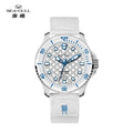 Seagull King of the Dragon Men's Watches Automatic Mechanical Watch Sports Diver 300M Waterproof - Visuel 8 | SAMAG