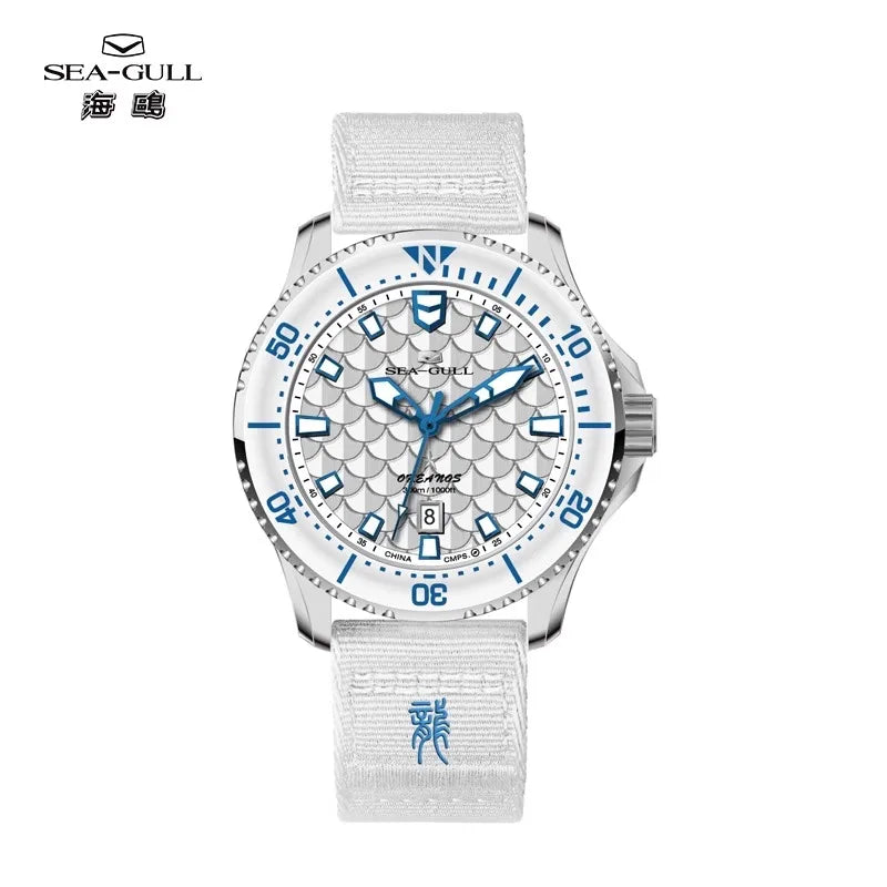 Seagull King of the Dragon Men's Watches Automatic Mechanical Watch Sports Diver 300M Waterproof - Visuel 8 | SAMAG