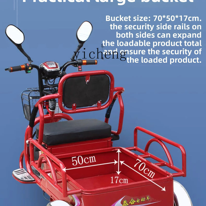 TQH household electric tricycle pulling truck truck adult cargo king pulling cargo battery car
