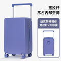 Wide Handle PC Luggage, 20/24 Inch Large Capacity Carry-On Travel Suitcase with Combination Lock