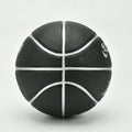 DHS Basketball PU Leather Adult Teenager Children Size 7 | SAMAG