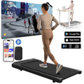 300lbs Treadmill for Home 2.5HP Walking Pad LCD Digital | SAMAG