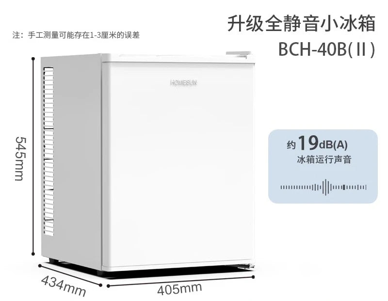 ClX Household Bedroom Mini Small Ice Bar Transparent Refrigerated Fresh-keeping Small Refrigerator