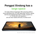 Lenovo Xiaoxin Pad 11 Inch Tablet PC Eye Protection - View 4 | SAMAG