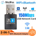 2 In 1 USB WiFi Adapter With Bluetooth Function 150Mbps Wireless Receiver Network Card For PC Desktop Laptop | SAMAG