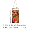 Zen Hanging Decorations Garden Background Arrangement Ornaments Courtyard Tea Room Wall Stickers Homestay Entrance Wall Decor