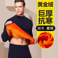 Thickened Fleece Warm Underwear Set Men's Pure Cotton Half High Collar Cotton Sweater Middle Aged Gold Velvet Autumn Clothes