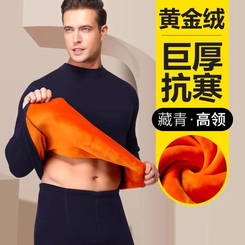 Thickened Fleece Warm Underwear Set Men's Pure Cotton Half High Collar Cotton Sweater Middle Aged Gold Velvet Autumn Clothes
